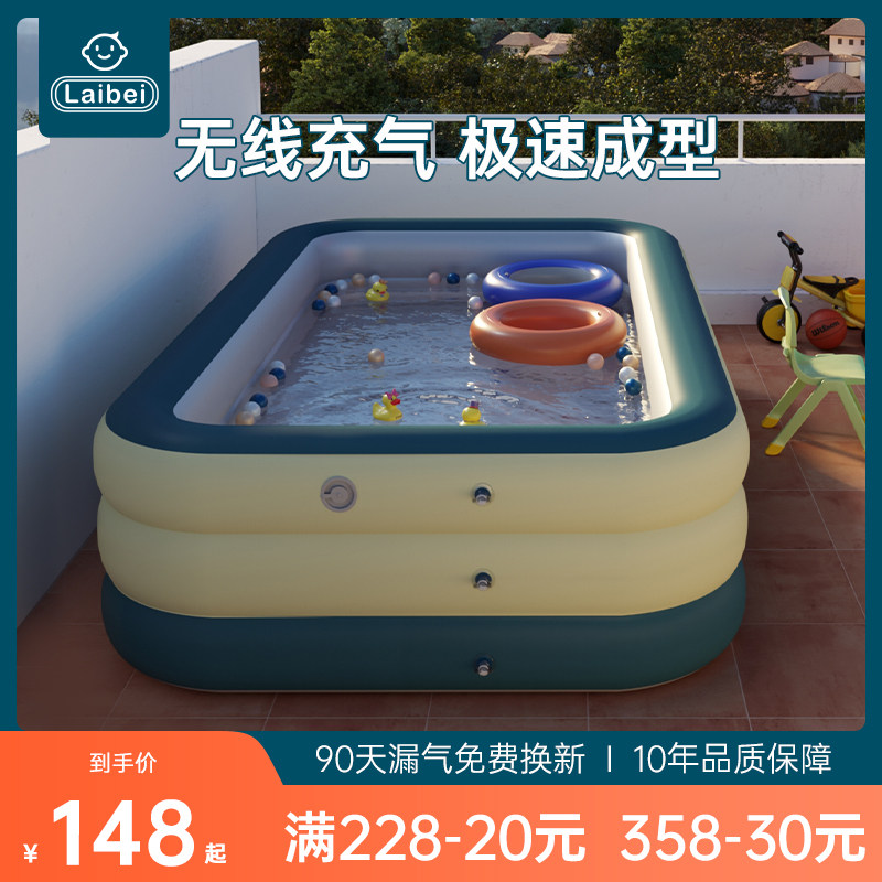 Inflatable swimming pool home foldable swimming bucket baby children family bath pool adults children swimming pool