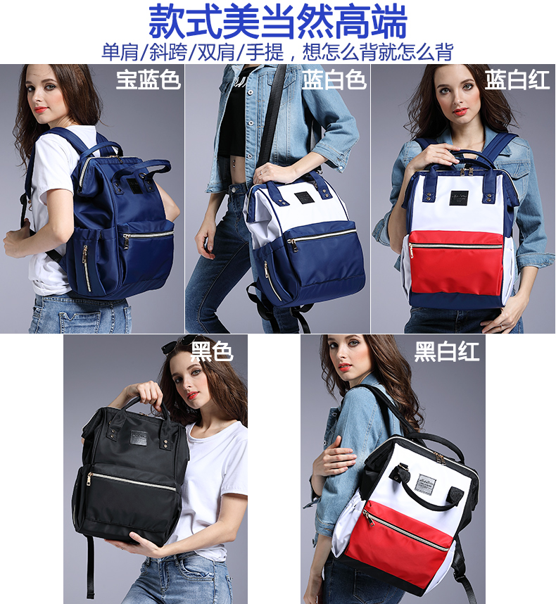 Big chị lớn mẹ túi đeo vai đa năng dung lượng lớn ba lô ra túi xách thời trang túi mẹ và túi xách cho bé sét túi đựng đồ cho mẹ và bé