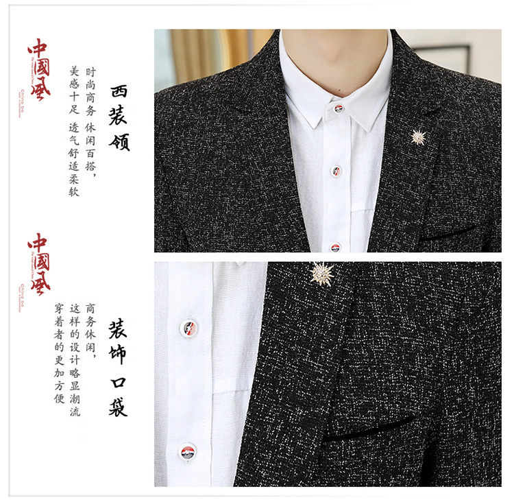 Blouson homme manches longues - Ref 3116430 Image 10