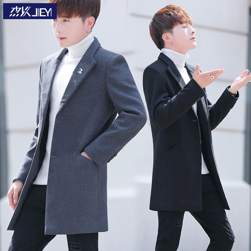 Blouson homme manches longues en Laine - Ref 3116641 Image 1