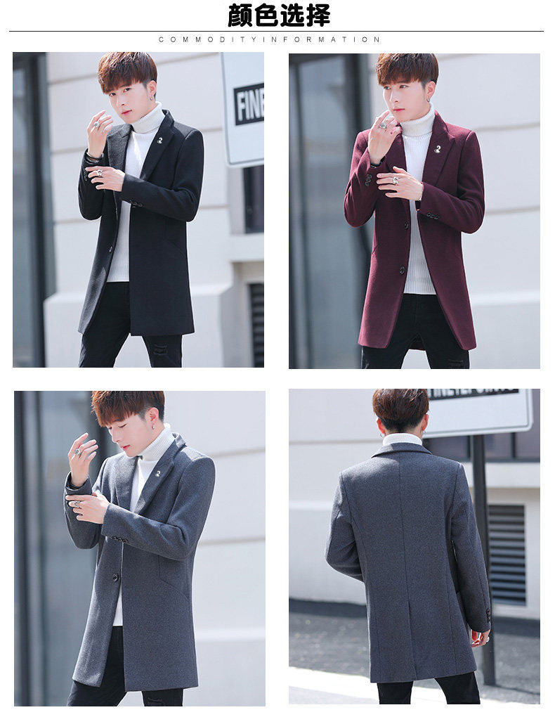 Blouson homme manches longues en Laine - Ref 3116641 Image 11