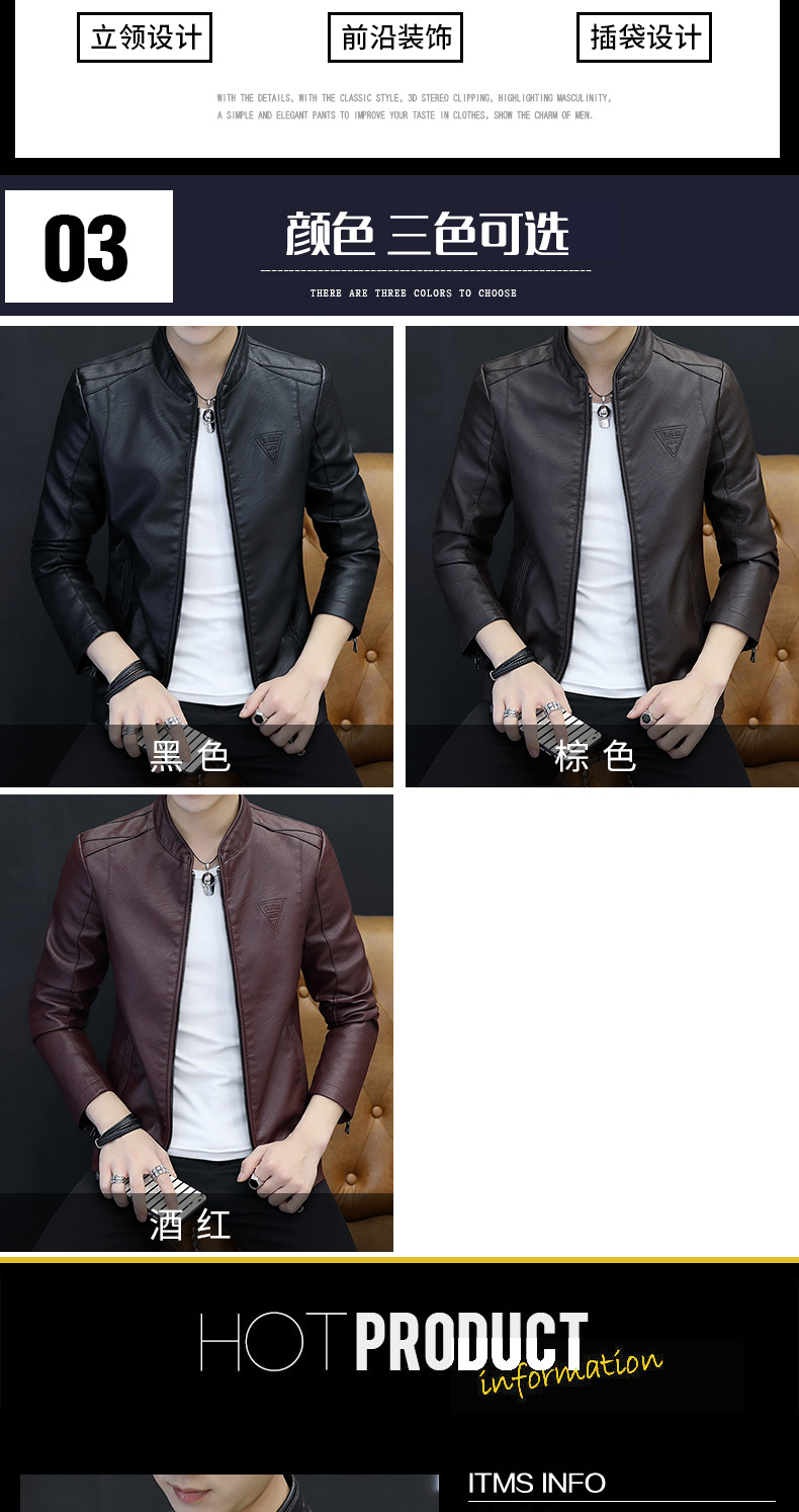 Blouson homme manches longues - Ref 3116540 Image 9