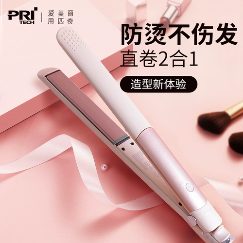 Qi Bai Bai Ban Piece Панель прямой волосы вьющиеся волосы с двойными женски