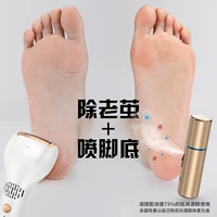 Белый футбол+скутер