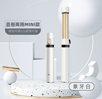 Слоновая кость