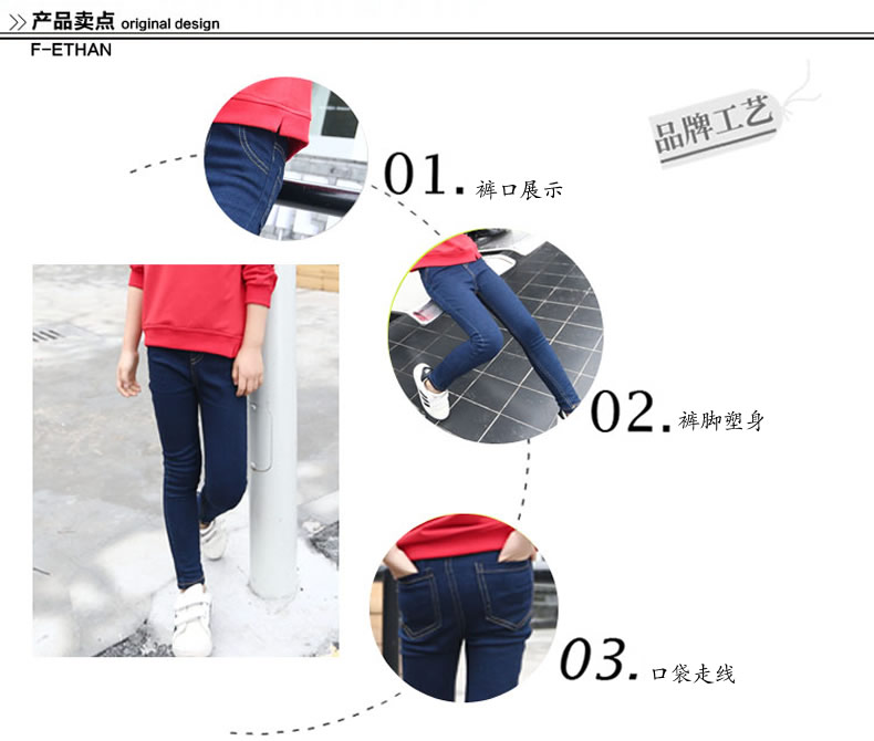 Pantalon fille en Toile de coton - Ref 2060761 Image 12