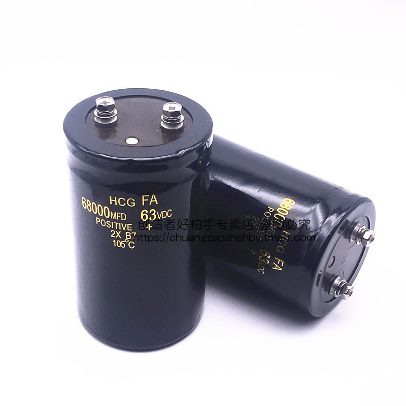Creator screw foot large capacitor 63V 68000UF volume 65*105mm new capacitor