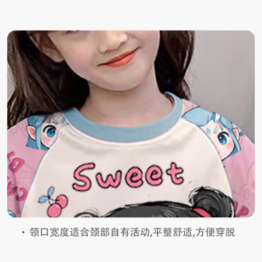 儿童睡衣女童纯棉全短袖长裤家居服薄款夏季女孩大童哪吒2025新款