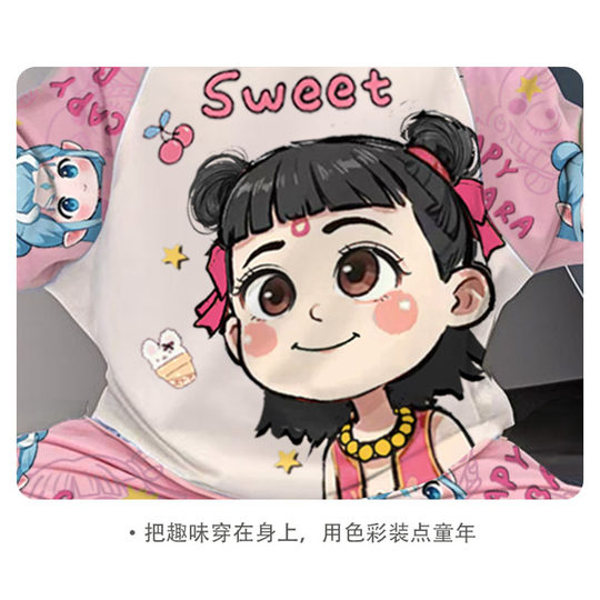 儿童睡衣女童纯棉全短袖长裤家居服薄款夏季女孩大童哪吒2025新款