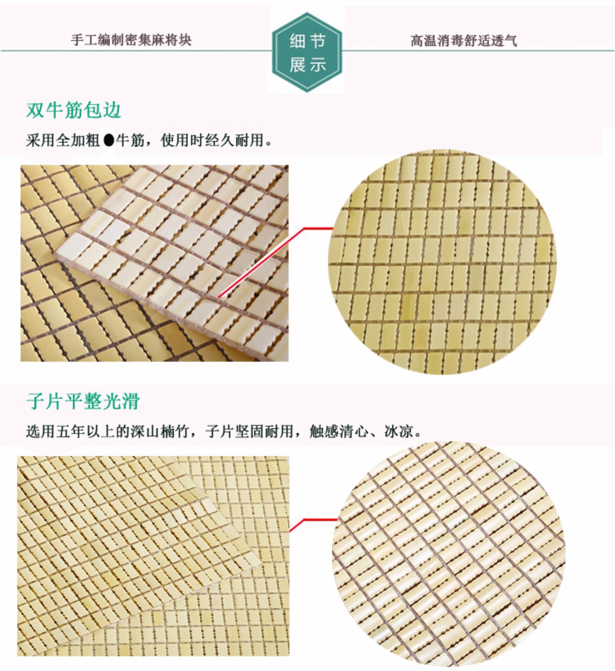 40/45/70/75/90 rộng sofa mùa hè đệm mạt chược tre mat tóc salon massage giường tre mat ba đệm - Ghế đệm / đệm Sofa đệm ghế gỗ đẹp