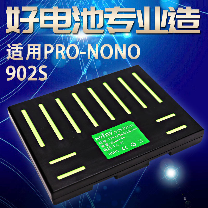 Sweeper battery pro-nono 902S Nick Robot battery 14 4V Popsan accessories