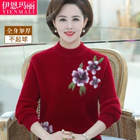 82126yz Wine Red