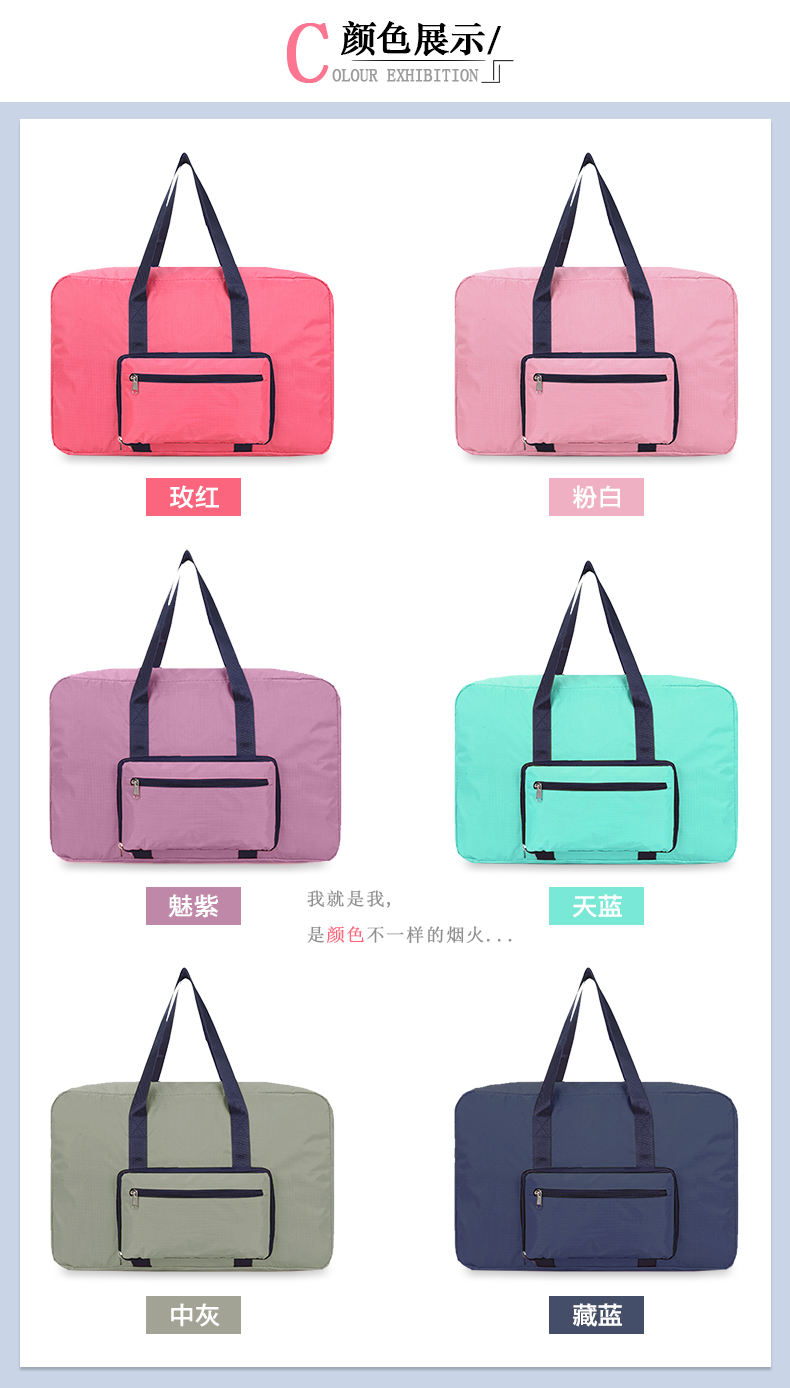 Túi xách tay du lịch túi xách túi duffel túi hành lý công suất lớn túi du lịch ngắn nữ túi gấp phiên bản Hàn Quốc túi đựng đồ du lịch