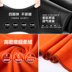Mùa thu đông 2018 mới cộng với quần legging giả da nhung dày quần da nữ chân quần mặc quần đen quần áo cho người béo nữ Khởi động cắt
