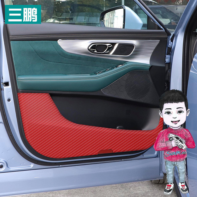 ພິເສດ 22-24 ໃຫມ່ Trumpchi GS8 ປະຕູ carbon fiber anti-kick film anti-kick pad modified sticker decorative interior sticker