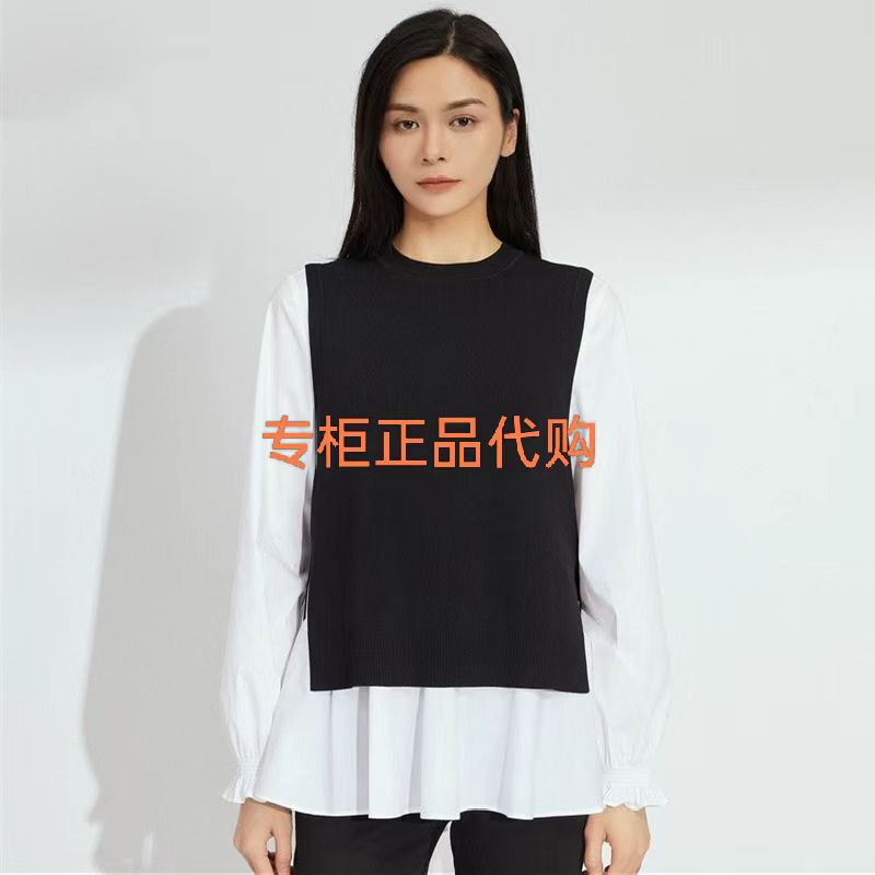 2026 Autumn New Women's Clothing Mall Same Style Back Slit Design Knitted Vest Women's 1399701