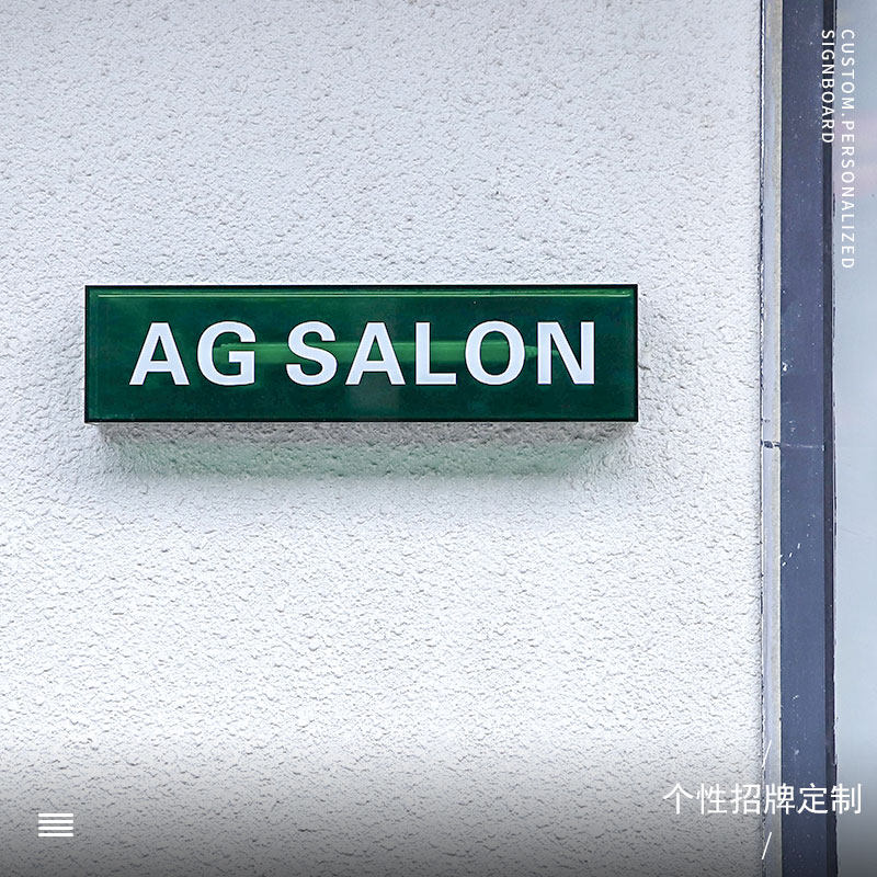 Outdoor door billboard press lamp box luminaire sign display sign sign by wall personalized customization