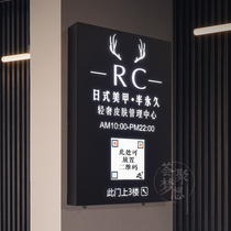 Billboard Hollow signboard led luminous character billboard creative hollow light box personality door signboard customization