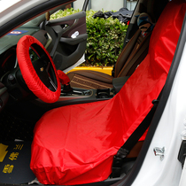 Car rain - resistant cloth seat cover protective waterwashing cloth maintenance water - washing water and leather three - piece seat protective cover