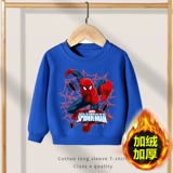 Детская летняя одежда, толстовка, пуховик, приятная телу форма, коллекция 2021, подходит для подростков, увеличенная толщина