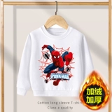 Детская летняя одежда, толстовка, пуховик, приятная телу форма, коллекция 2021, подходит для подростков, увеличенная толщина