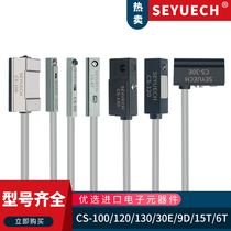 Cylinder magnetic switch sensor CS-9D 15T 6T 100 120 130 30E 8G proximity sensor