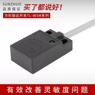 Square proximity switch TL-W5MC1 inductive metal sensor DC three-wire NPN normally open 24V