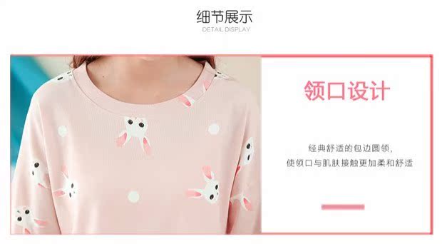 Bộ đồ ngủ 5 bé gái 8 bộ cotton dài tay 9 mùa xuân và mùa thu 10 dịch vụ gia đình lớn cho trẻ em 11 mẹ và con gái cha mẹ 7 bộ hai mảnh 15 tuổi pijama nữ