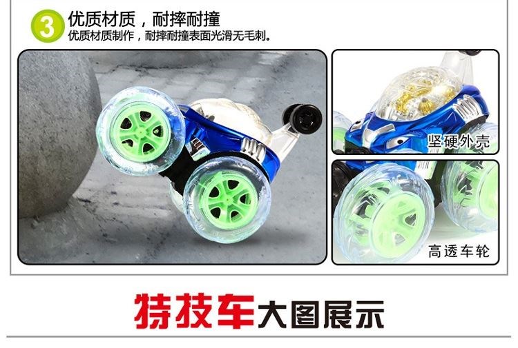 Xe điều khiển từ xa 3-4-5-6-7-8-9-10 tuổi trẻ con trai chơi đồ chơi xe hơi búp bê barbie