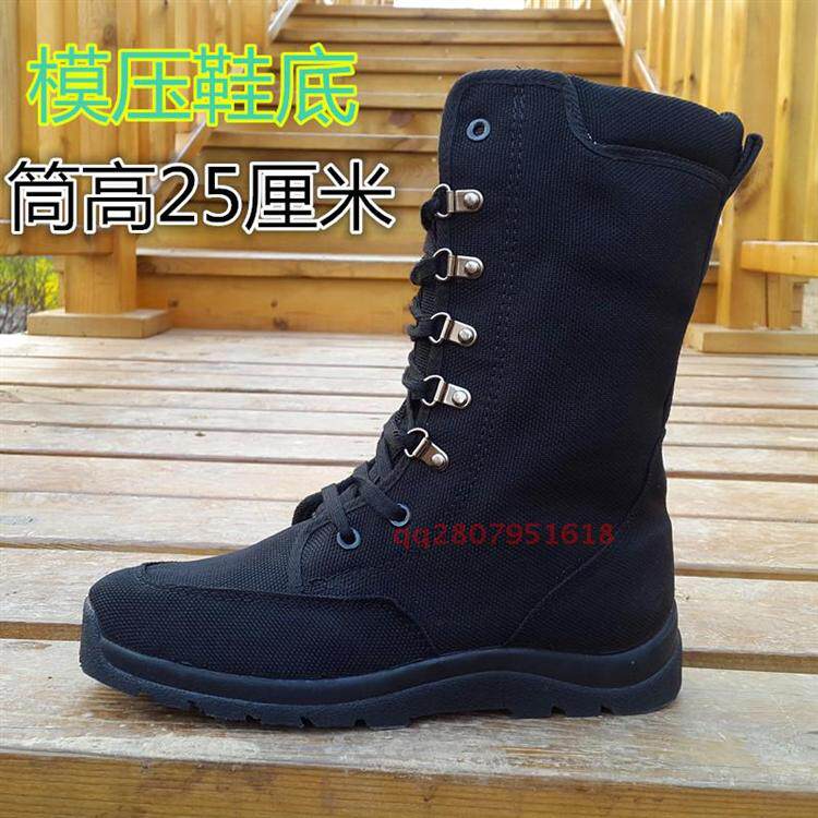 Boots militaires pour homme en toile - Ref 1400557 Image 7