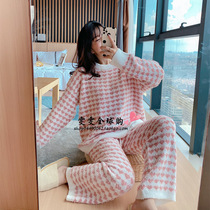 Japan JULIPET Soft Mian Sleeping Clothes Womens Loving Sweet and Warm Home Suits Suit can be worn out