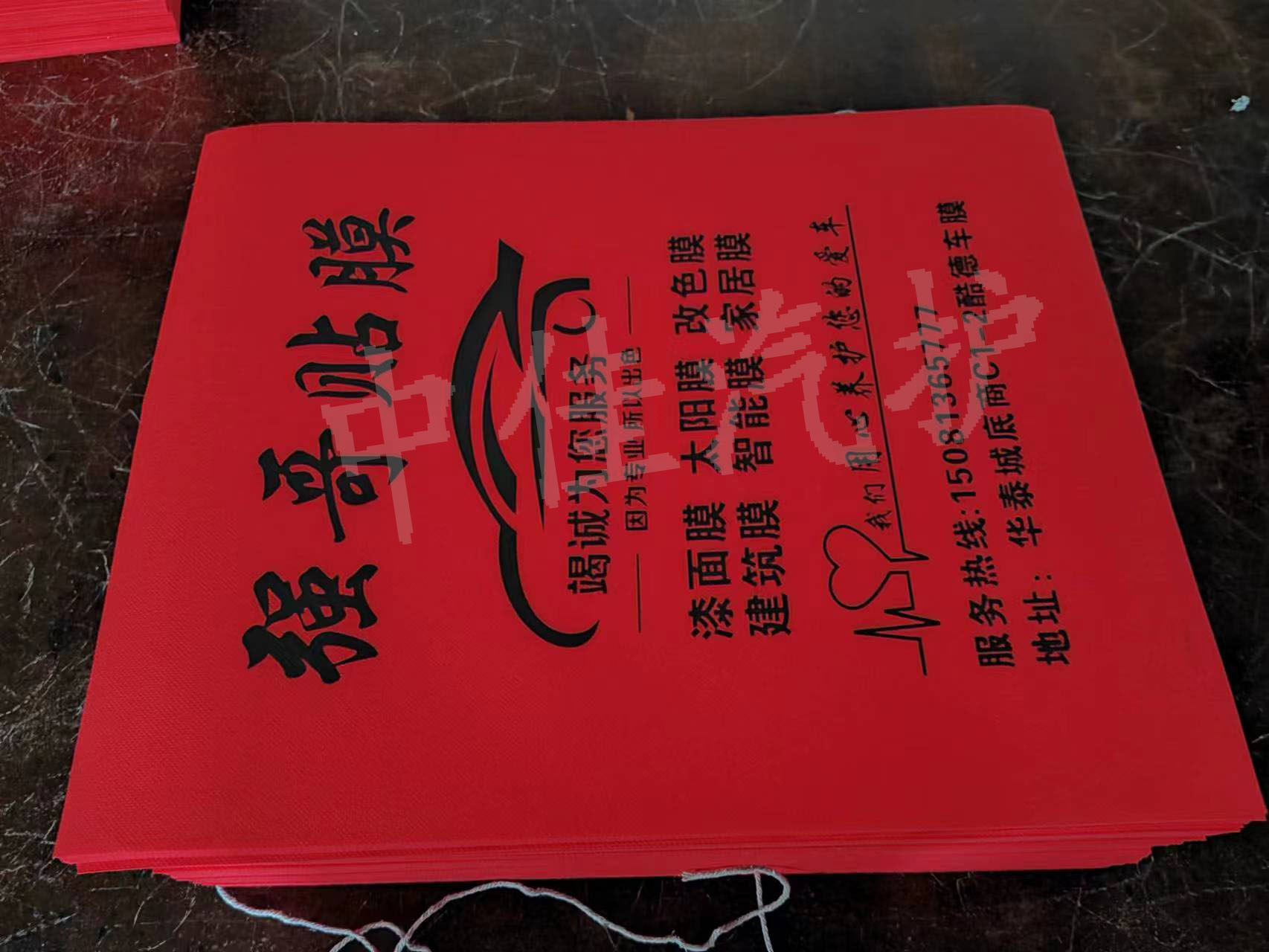 Set to make car wash disposable foot pad paper pedalling foot waterproof 1000 sheets thickened disposable non-woven footbed paper-Taobao