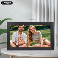 17-дюймовый черный, память 32 ГБ