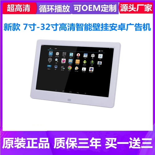 7? 10? 12? 13? 15? 17? 19? -32 BIN  玢 玢   