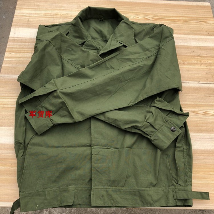Brand new stock 87 Luxia work clothes finish waist jacket blouse with patched program knee double-decker military fan summer suit
