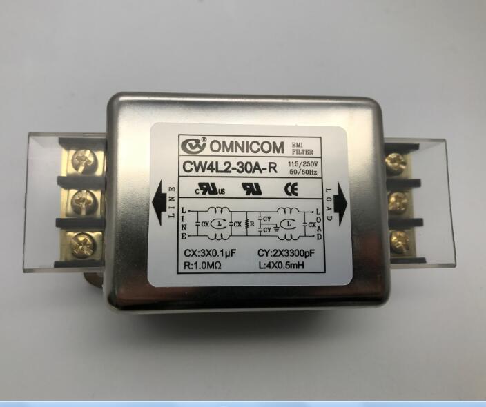 Фильтр помех 220в схема. Фильтр питания 220 вольт для электрооборудования. 064559 сетевой фильтр. Сетевой фильтр zis pilot single. E.