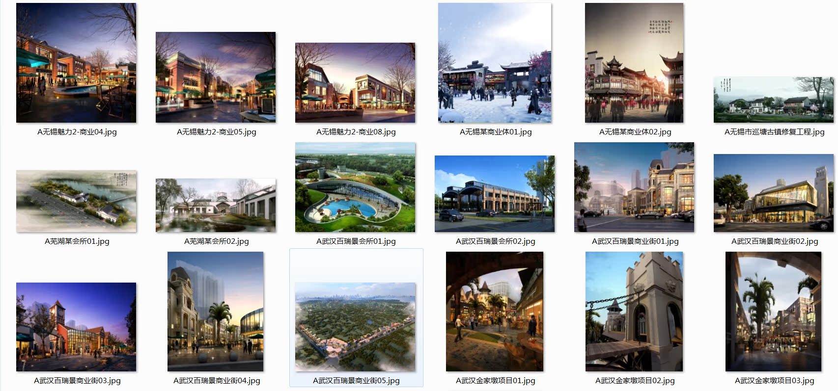 R450仿古旅游商业街会所别墅多层住宅建筑设计效果图参考-8