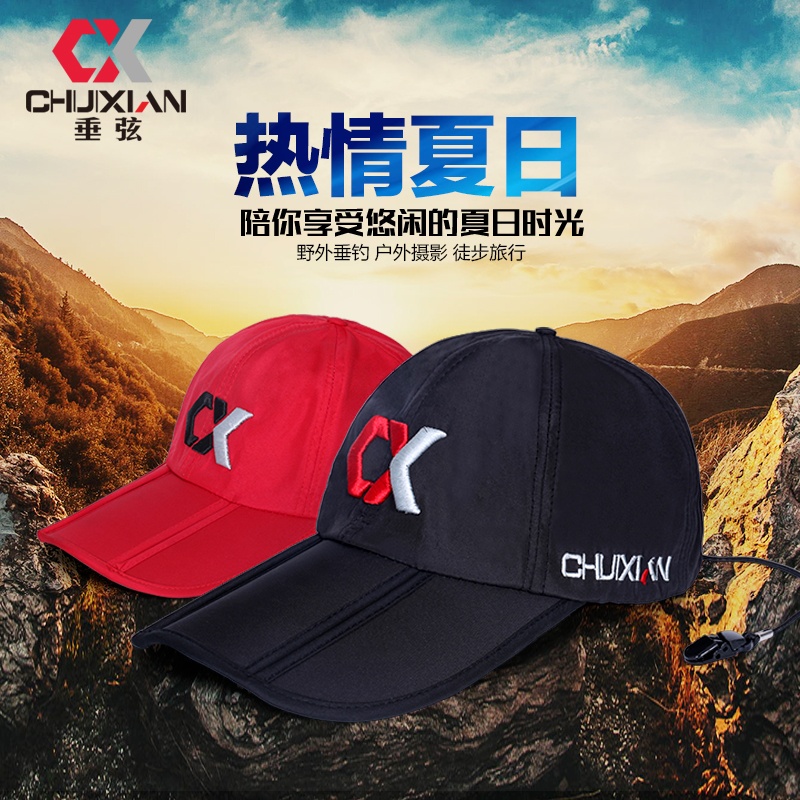 Mikano folding sunscreen fishing cap Visor Breathable Sunscreen Cap Fishing Visor Cap Baseball cap