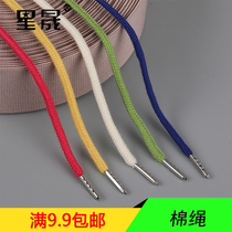 Color cotton rope customizable sweatshirt hat drawstring waist rope Laces Gift Bag Hand Clothing Accessories Clothing Accessories