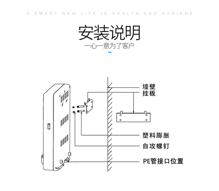 máy lọc nước fujie Máy đường ống màu xanh Aite 017C 019C không có tốc độ đường mật nóng bức tường nóng nước nóng kết nối thông minh - Nước quả máy lọc nước htech