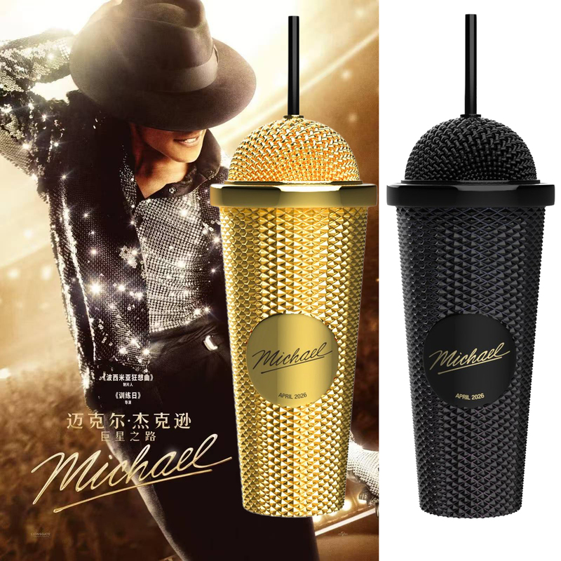 In-Stock Authentic Michael Jackson Superstar Merchandise: Microphone-Shaped Cup, Water Cup, Hat-Shaped Bucket