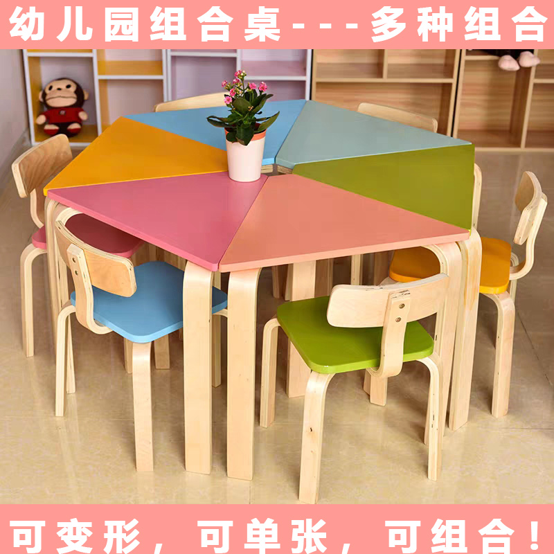 Kindergarten children's desk and chair suit Solid wood elementary school students write desk early teaching class to study fine arts tables and chairs