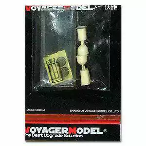 Woya PEA223 BT-7 light chariot night battle searchlight