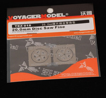 Voya TEZ018 20 0mm saw blade fine tooth replacement package
