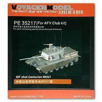Metal Etching for Voya PE35217 Israeli shout Centurion Mk 5 1 main battle tank upgrade