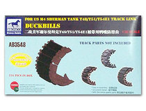 Weijun AB3548 M4 Sherman chariot T48 51 54E1 crawler duckbill non-slip teeth