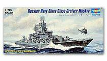 TRUMPETER TRUMPETER 05720 Russian Navy Glorious Class Moscow guided missile cruiser