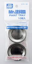 MR HOBBY D175 Mr paint dish 10 pack]