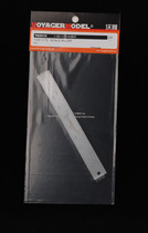 wo ya TEZ010 1 35~1 72 scale