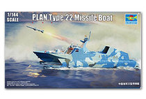 TRUMPETER trumpet 00108 PLAN Type 022 Missile Boat